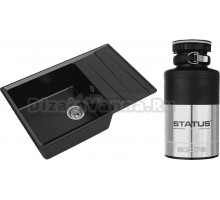 Комплект Мойка GranFest Level GF-LV-760L черная + Измельчитель Status ECO 75