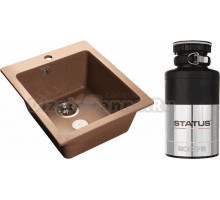 Комплект Мойка GranFest Practik P505 терракот + Измельчитель Status ECO 75