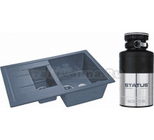 Комплект Мойка GranFest Quadro GF-Q775KL графит + Измельчитель Status ECO 75