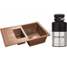 Комплект Мойка GranFest Quadro GF-Q775KL терракот + Измельчитель Status ECO 75