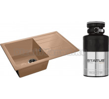 Комплект Мойка GranFest Quadro GF-Q780L топаз + Измельчитель Status ECO 75