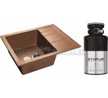 Комплект Мойка GranFest Quadro GR Q-650 L терракот + Измельчитель Status ECO 75