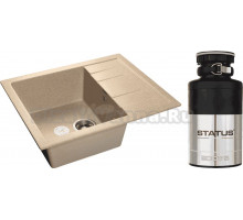 Комплект Мойка GranFest Quadro GR-Q650L песочный + Измельчитель Status ECO 75