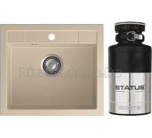 Комплект Мойка GranFest Quadro Q-561 кашемир + Измельчитель Status ECO 75