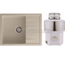 Комплект Мойка GranFest Quadro Q-650L кашемир + Измельчитель Status Premium 350