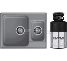 Комплект Мойка GranFest Quarz 09 темно-серая + Измельчитель Status ECO 75