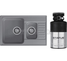 Комплект Мойка GranFest Quarz 21К темно-серая + Измельчитель Status ECO 75