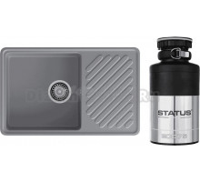 Комплект Мойка GranFest Quarz 52 темно-серая + Измельчитель Status ECO 75