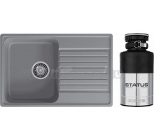 Комплект Мойка GranFest Quarz 78 темно-серая + Измельчитель Status ECO 75