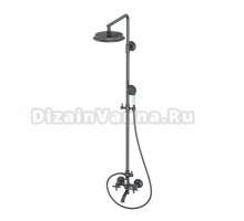 Душевая стойка Wonzon & Woghand WW-88739020-BGM темный графит