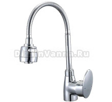 Смеситель для кухни Potato 12 P5812 хром