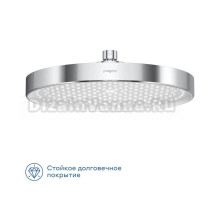 Верхний душ Pragma Nanta 902799.NAN2.CWLT.015-2 хром