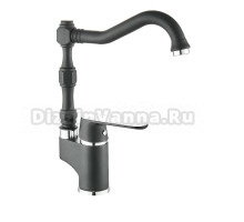 Смеситель для кухни Potato 118-6 P43118-6 матовый черный, хром