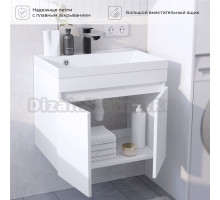 Тумба с раковиной IKA Alta 60x55x44 с дверками, Белый Скандинавский