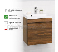 Тумба с раковиной IKA Alta 50x55x35 с дверками, Дуб бурбон