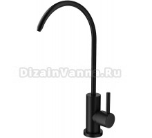 Кран Wonzon & Woghand WW-AE4587-MB матовый черный