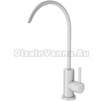 Кран Wonzon & Woghand WW-AE4587-MW матовый белый