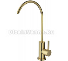 Кран Wonzon & Woghand WW-AE4587-BG брашированное золото