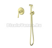 Гигиенический душ Wonzon & Woghand WW-88849008-BG со смесителем, С ВНУТРЕННЕЙ ЧАСТЬЮ, брашированное золото