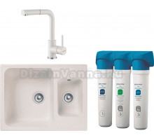 Комплект Мойка кухонная GranFest Quarz Z09 белый + Смеситель Paulmark Kassel Ka214311-431TW белый + Фильтр Paulmark Refine System