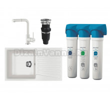 Комплект Мойка кухонная Ulgran U-703 -341 ультра-белая + Смеситель Paulmark Kassel Ka214311-431 белый матовый + Измельчитель Bone Crusher BC 610-AS + Фильтр Paulmark Refine System