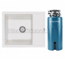 Комплект Мойка Paulmark Flugen 50-600 PM216050-WH белая + Измельчитель Intenso I-800