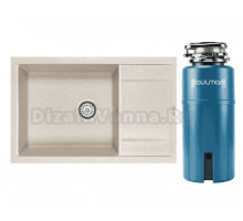 Комплект Мойка Paulmark Flugen 60 PM317850-BE бежевая + Измельчитель Intenso I-800