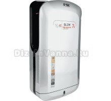 Сушилка для рук G-Teq 8885 PS серая