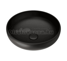 Накладная раковина Omoikiri Fumico 40 NU, nut