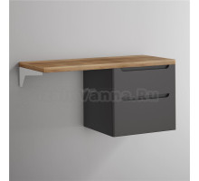 Тумба под раковину со столешницей STWORKI Берген 122 серая, столешница светлая, без отверстий + левый кронштейн