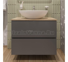 Тумба под раковину со столешницей STWORKI Колдинг 80 антрацит, матовый орех
