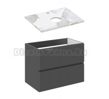 Тумба под раковину со столешницей STWORKI Колдинг 80 антрацит, сатиновая белая