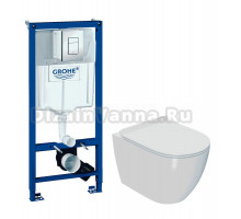 Комплект Унитаз подвесной Bauedge Bau Ceramics + Инсталляция Grohe Rapid SL 38772001 3 в 1 с кнопкой смыва