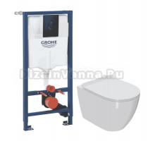 Комплект Унитаз подвесной Bauedge Bau Ceramics + Инсталляция Grohe Rapid SL 1000044 3 в 1 с панелью смыва