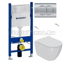 Комплект Унитаз подвесной Bauedge Bau Ceramics + Инсталляция Geberit Duofix Delta 458.149.21.1 с кнопкой смыва, хром
