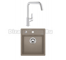 Комплект Мойка Blanco Dalago 45 серый беж + Смеситель Grohe Eurosmart 30567000