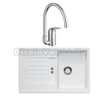 Комплект Мойка Blanco Zia 45 S 514726 белая + Смеситель Grohe Euroeco 32752000