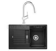 Комплект Мойка Blanco Zia 45S 526013 черная + Смеситель Grohe Minta 3291800E хром