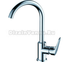 Смеситель для кухни Wonzon & Woghand Balance Balance WW-052101-CR хром