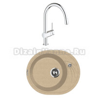 Комплект Мойка Lava E1.DUN dune + Смеситель Grohe Minta 3291800E хром