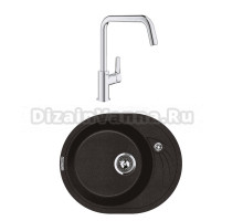 Комплект Мойка Lava E1.LAV + Смеситель Grohe Eurosmart 30567000