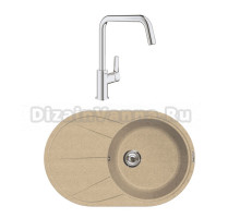 Комплект Мойка Lava E3.DUN dune + Смеситель Grohe Eurosmart 30567000