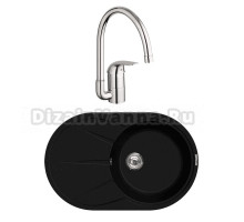 Комплект Мойка Lava E3.LAV + Смеситель Grohe Euroeco 32752000