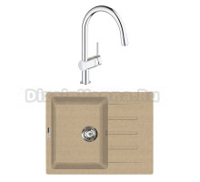 Комплект Мойка Lava L1.DUN dune + Смеситель Grohe Minta 3291800E хром