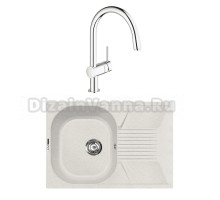 Комплект Мойка Lava L2.LAT latte + Смеситель Grohe Minta 3291800E хром