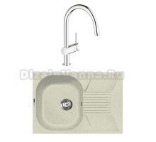 Комплект Мойка Lava L2.VNL vanilla + Смеситель Grohe Minta 3291800E хром