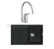 Комплект Мойка Lava L4.BAS basalt + Смеситель Grohe Euroeco 32752000