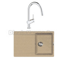 Комплект Мойка Lava L4.DUN dune + Смеситель Grohe Minta 3291800E хром