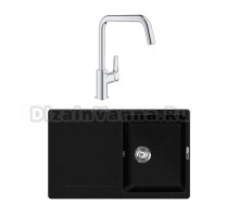 Комплект Мойка Lava L4.LAV + Смеситель Grohe Eurosmart 30567000