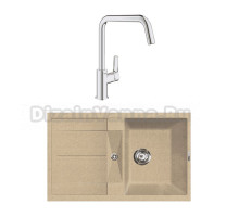 Комплект Мойка Lava L6.DUN dune + Смеситель Grohe Eurosmart 30567000